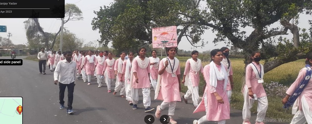 MAA GOMTI BALIKA MAHAVIDYALAYA, SADARJAHAPUR,GHAZIPUR (U.P.)