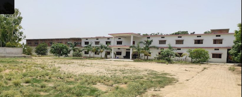MAA GOMTI BALIKA MAHAVIDYALAYA, SADARJAHAPUR,GHAZIPUR (U.P.)
